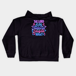 Psalm 23:1 Kids Hoodie